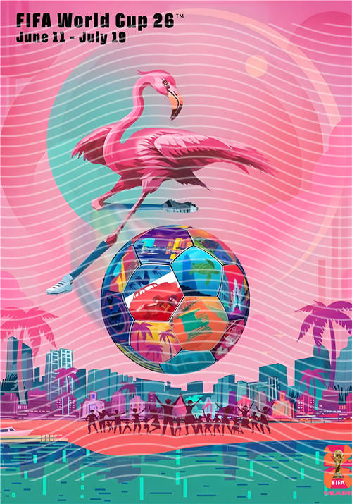 NBA and Team-QD 1322